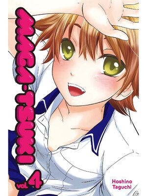 cover image of Maga-Tsuki, volume 4